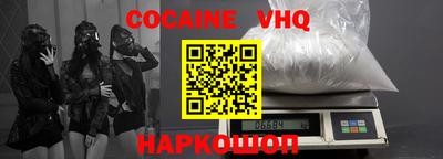 бутират Среднеуральск