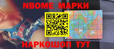 бутират Среднеуральск