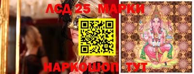 бутират Среднеуральск