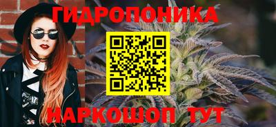 первитин Славянск-на-Кубани