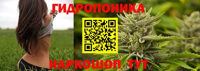 бутират Среднеуральск