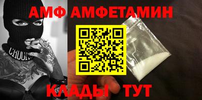 гашишное масло Славгород