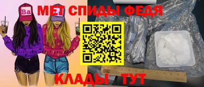 гашишное масло Славгород