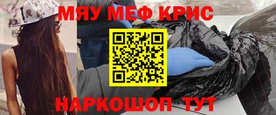 бутират Среднеуральск